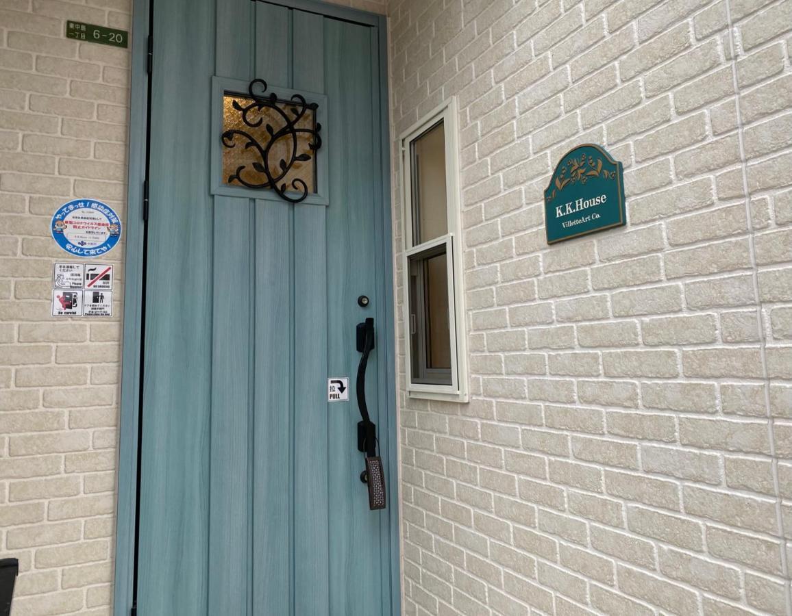 K.K.House In Osaka（まるまる一棟貸し切り） Aparthotel Bagian luar foto